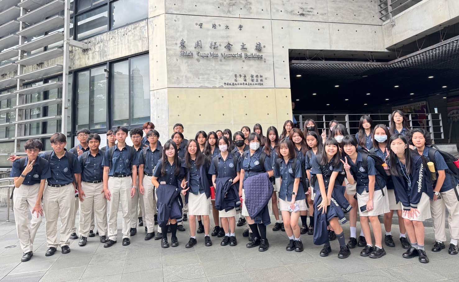 華盛頓中學參訪實踐大學 立定志向成為最閃亮的星