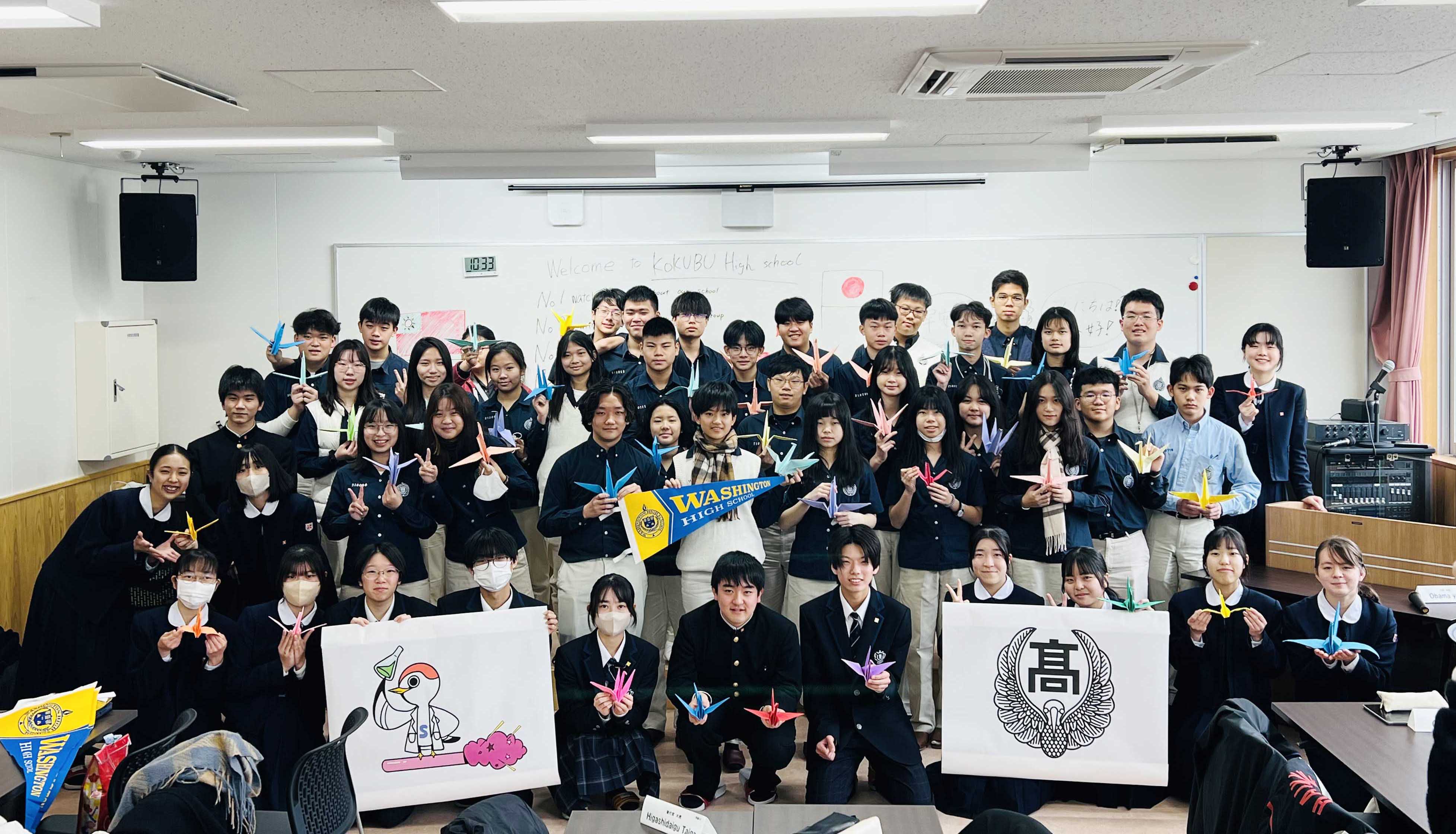 2025日本教育交流 華盛頓中學前進九州 感受非凡的學習風景