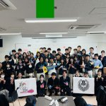 2025日本熊本教育交流計畫